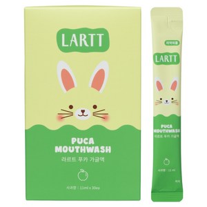 라르트 충치예방 푸카 어린이가글 일회용 스틱 사과향 30p, 1개, 330ml 골드박스 특가