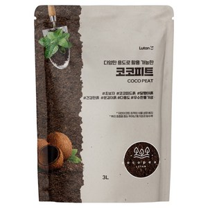 루땅 다용도 코코피트, 1개, 3L