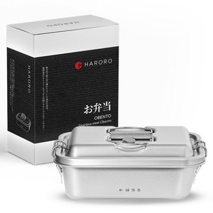 하로로 오벤토 올스텐304 밀폐 2단 도시락통, 1개