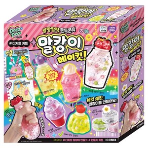 데코데코 말캉이 메이킷 디저트 키트 세트, 핑크, 1세트