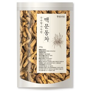 한방선생 국내산 볶은 맥문동차, 100g, 1개