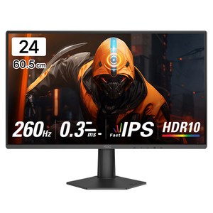 AOC FHD 24G50Z 게이밍 260 FAST IPS 지싱크 Ai HDR 무결점 모니터, 60.5cm
