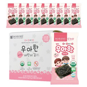 서울대밥스누 우아한 오가닉 어린이 김 10p, 무조미, 15g, 1개