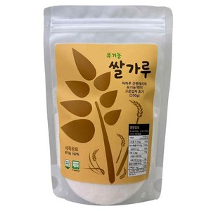 파파루 간편레시피 유기농 쌀가루 백미 고운입자, 200g, 1개