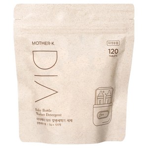 마더케이 디아 젖병세척기 세제 120p, 240g, 1개