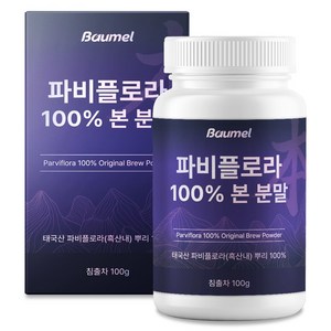 바움엘 파비플로라 오리지널 분말, 1개, 100g