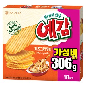 오리온 예감 치즈그라탕 18p, 306g, 1개