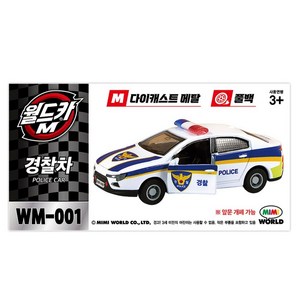 월드카 M 경찰차 MW-001, 혼합색상, 1개