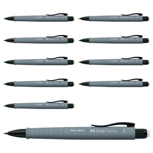 파버카스텔 폴리샤프 그레이 2328, 0.5mm, 10개