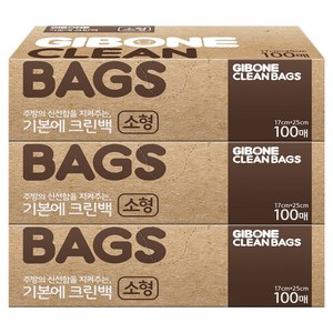 기본에 크린백 소 17cm x 25cm, 소(S), 100개입, 3개