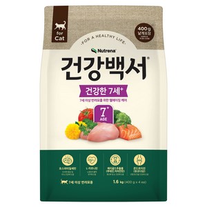 뉴트리나건강백서 고양이 건강한 7세+ 노령묘 시니어 사료 4p, 닭+연어, 1.6kg, 1개
