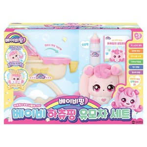 캐치티니핑 베이비핑 베이비하츄핑 유모차 세트, 1세트, 혼합색상