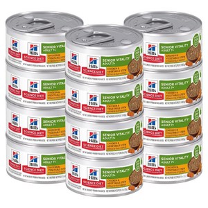 힐스사이언스다이어트 어덜트 7+ 고양이 시니어 바이탈리티 치킨 & 베지터블 스튜, 82g, 12개, 닭+야채