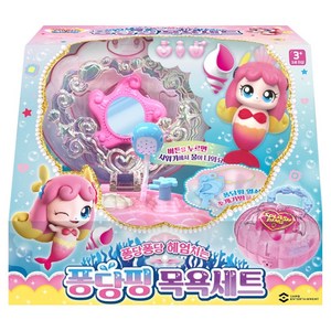 캐치티니핑 유아용 퐁당퐁당 헤엄치는 퐁당핑 목욕세트 완구, 혼합색상