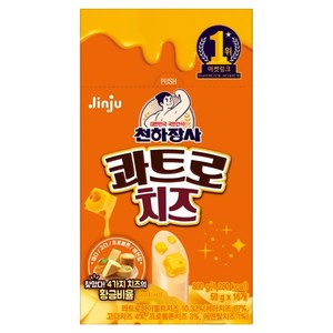 천하장사 콰트로치즈 소시지 16p, 800g, 1개