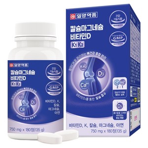 일양약품 칼슘 마그네슘 비타민D K1 K2 135g, 1개, 180정