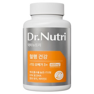 닥터뉴트리 CJ제일제당 흡수율 높은 고함량 프리미엄 알티지 오메가3 혈행 건강 61.5g, 1개, 60정