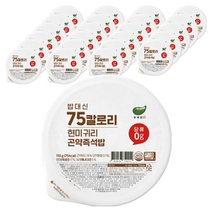 한채원 밥대신 75 칼로리 현미귀리 곤약즉석밥, 110g, 24개