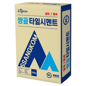 쌍곰 타일시멘트 압착회색 20kg, 1개