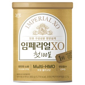 임페리얼XO 첫 100일 분유, 360g, 1개입, 1개