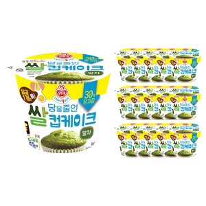 오뚜기 LIGHT & JOY 당을줄인 쌀컵케이크 말차, 60g, 16개