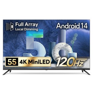 더함 4K UHD QLED 스마트 MiniLED 120Hz 로컬디밍 돌비 AI 구글 5.0 TV, UA551MINILED, 고객직접설치, 스탠드형, 140cm(55인치) 골드박스 특가