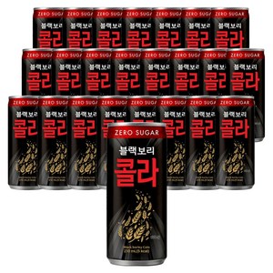 하이트진로 블랙보리콜라, 24개, 210ml