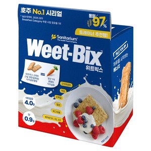위트빅스 오리지날 2p, 62g, 15개
