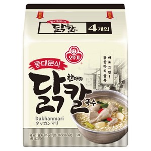 오뚜기 동대문식 닭한마리 칼국수 4p, 460g, 1개