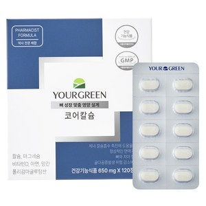 유어그린 코어칼슘 칼마디 78g, 1개, 120정