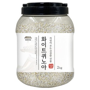 건강곡간 화이트 퀴노아, 2kg, 1개