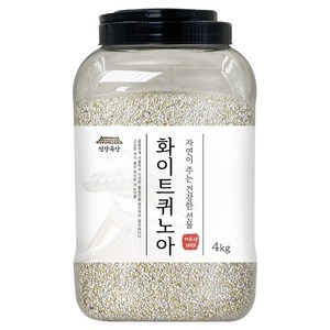 건강곡간 화이트 퀴노아, 4kg, 1개
