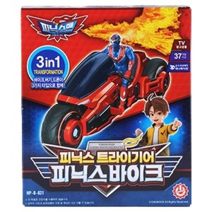피닉스맨 트라이기어 피닉스 바이크, 상세 설명 참조, 1개