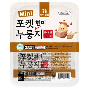 바삭한톨 참좋은식품 포켓 현미 누룽지 국내산, 1개, 330g