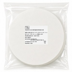 요리를그리다 테이크아웃용 실링 페이퍼 원형, 500개, 13.5cm
