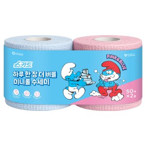 스카트 하루 한 장 더 버블 미니롤 수세미 2종 x 50p 세트, 핑크, 블루, 1세트