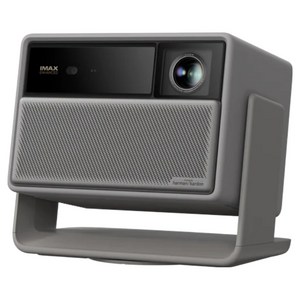 엑스지미 4k 가정용 빔프로젝터, 호라이즌20