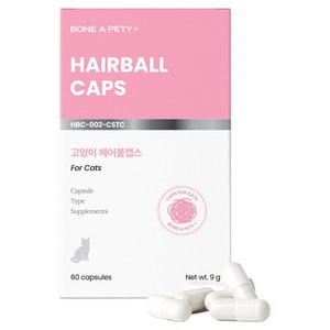 본아페티 고양이 헤어볼 캡스 영양제 60p, 9g, 1개