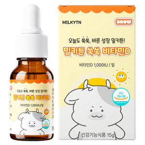 밀키튼 쑥쑥 비타민D, 15g, 1개