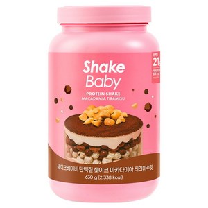 쉐이크베이비 락토컷 단백질 쉐이크 마카다미아 티라미수맛, 630g, 1개