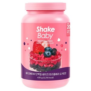 쉐이크베이비 락토컷 단백질 쉐이크 트리플베리 요거트맛, 630g, 1개