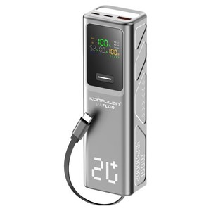 라플루 PD100W 초고속충전 USB C 릴케이블 65W 일체형 노트북 보조배터리 74Wh 20000mAh, 그레이, RPB-100W20C