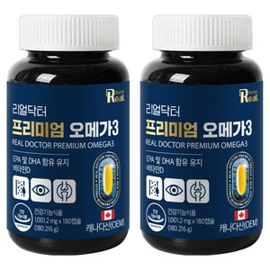 리얼닥터 프리미엄 오메가3 180.216g, 180정, 2개 골드박스 특가