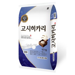 경기미 2026년산 햅쌀 고시히카리 쌀 특등급, 10kg, 1개