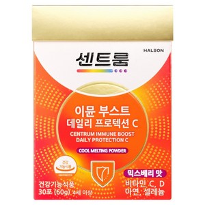 센트룸 이뮨부스트 데일리 프로텍션 C, 30회분, 1개