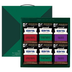 이디야 아메리카노 6호 선물세트, 1세트, 오리지널 아메리카노 20p + 디카페인 아메리카노 20p + 스페셜 에디션 20p 골드박스 특가