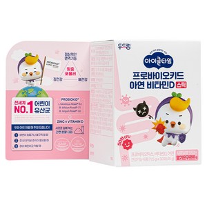 아이클타임 프로바이오키드 유산균 아연 비타민D 스틱 딸기요구르트맛, 1개, 30회분