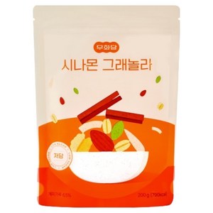 무화당 저당 프로틴 시나몬 그래놀라, 1개, 200g