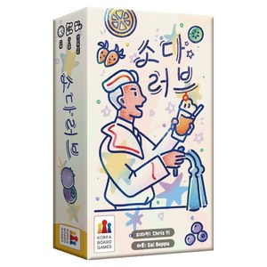 올플레이 소다 러브 보드게임, 1개