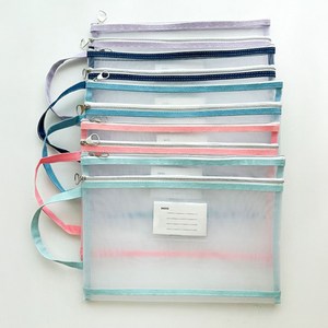 이끔 학생 책가방 지퍼 파우치 5종 세트, 1세트, 민트, 네이비, 블루, 핑크, 퍼플